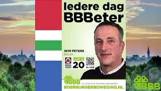 Wim Peters - BBB - PS Groningen