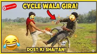 Must watch Funny comedy videos 😂 || Nonstop funny videos || non Stop Comedy || Kz Star Fun || part_2