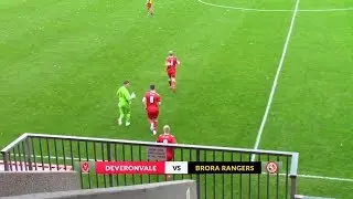 Deveronvale vs Brora Rangers | Highlights | Breedon Highland League | 14 September 2019