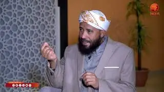ኪታብ ሪያዱ ኣሳሊሒን| 05 |ብሼኽ ሳልሕ ስዒድ | ሼኽ ኑርሑሴን|#ኣፍሪካ_ቲቪ1