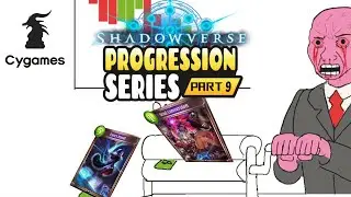 Масштабные переиздания!: Серия Shadowverse Progression, эпизод 9: Разбойник небес