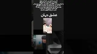 Romantic base novel 😍🥳 sad base novel 🥺🥹 #foryou #couplegoals #viralvideo #song #foryoupage