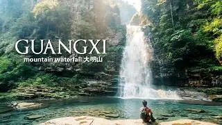 Daming Mountain Guangxi | Epic Waterfall & Peaceful Nature Walk | China Travel Vlog