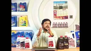 Diamond engine oil Karachi 