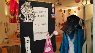 &Eacute;v&eacute;nements #5 : La m&eacute;diath&egrave;que en terres inconnues - la Cor&eacute;e