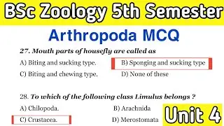 Arthropoda MCQ | Unit 4 | 5th Semester Zoology | BSc 3rd Year Important Questions
