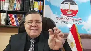 المتخللات والاحلال والتجديد. التصالح فى مخالفات البناء. 2024