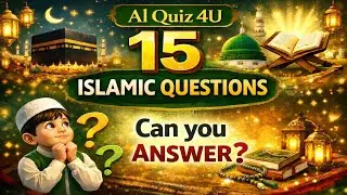 Islamic General Knowledge Quiz | English MCQs | All Quiz 4U