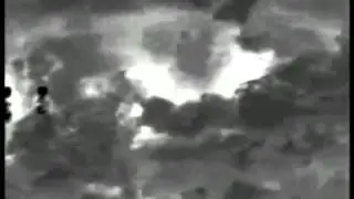 Elbit Kollsman LORROS Long Range Observation System System Border Thermal Camera FLIR SBInet
