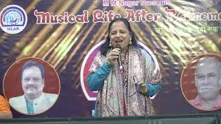 Baho me chale aao..... Jayshree Pandya