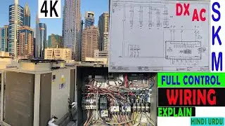 Control Wiring of SKM AC 4k video #airconditioner #technology #cool #wiring #control #hvac #hvaclife
