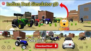 Indian Desi Simulator 3D Game Download Link New Update Mod Apk 😱 जल्दी कर लो Free New Trending Game
