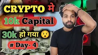#Day-4 🔥 Crypto and Gold Trading Challenge | Live Crypto Trading 📊 | Vishal Market Master |