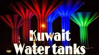 KUWAIT LAND MARKS ARE WATER TOWERS. #SHORTS