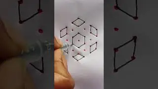 7&times;4 dots easy rangoli |#muggulu #rangolidesigns #simple #kolam#dialyrangoli