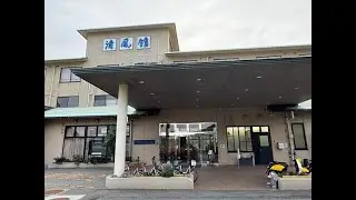 ホテル清風館　夕食＆朝食　～2025.9.27～