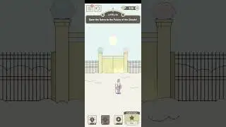 IQ Dungeon Star Level 56