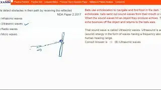 NDA 2 2017 Paper 2 Physics Solution
