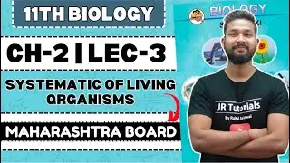 11th Biology | Chapter No 2 | Systematics of Living Organisms Lecture 3