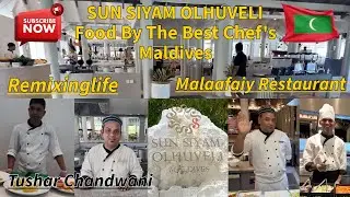 SUN SIYAM OLHUVELI Мальдивы Магия еды от лучшего шеф-повара в ресторане Malaafaiy🇲🇻 Влог Мумбайка...