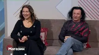 Магазин 31.12.2025
