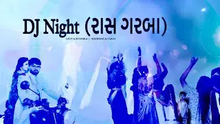 RAAS GARBAA #garba night #gujratiwedding #gujratlagan