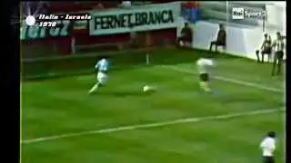 1970 Mondiali, Italia - Israele 0-0 (22)