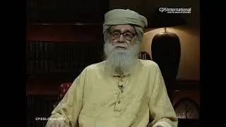 The Concept of Harmony in Islam (English) | July 20, 2007 | Maulana Wahidudidn Khan