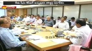 CM KCR Review Meeting with 31District Collectors || Highlights