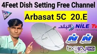 How To Set Arbasat 5C 20.E C Band Mpeg2 Box 4Feet Dish Setting Channel Scan | mbfreedish