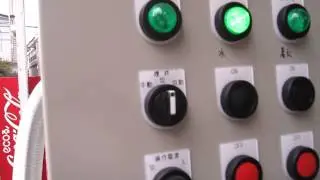 SWP マーク2