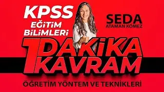 KPSS EĞİTİM BİLİMLERİ - ÖRNEK OLAY İLE PROBLEME DAYALI ÖĞRENME ARASINDAKİ FARK NEDİR? - SEDA ATAMAN
