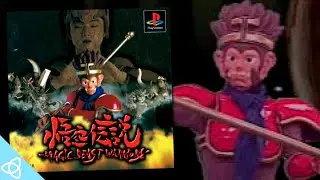 Gokuu Densetsu: Magic Beast Warriors (PS1 Gameplay) | Obscure Games