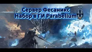🔴Dying Light: The Beast -Зомби-апокалипсис: Полу человек &mdash; полу монстр❗ ☠️