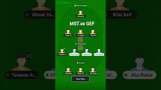MST vs  GEF cricket boss 2025 YouTube public