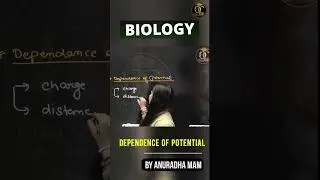 Physics: dependence of potential #cuet2025exam  #cuet #duadmissions2025