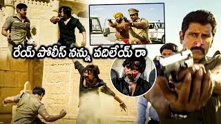 Saamy Square Movie Vikram And Bobby Simha Mass Action Scene || Latest Mvoie Scenes || Matinee Show