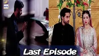 Bay Khudi  - Last Episode 24 - 4th May 2017 | ARY Digital Drama