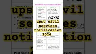 upsc civil services notification 2024 || upse pre 2024 notification #ias #ips #ifs #upsc #foryou