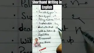 Transcription 20 Outlines | Kailash Chandra #shorts #trending