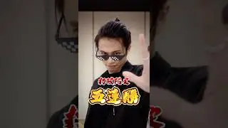 ▎HKA 打破隊史！目前已達成五連勝！奇數年夏季賽奪冠劇本來了？！#GCS2025夏 #傳說對決  #INFO #敢坐敢當 #DAREtoWIN