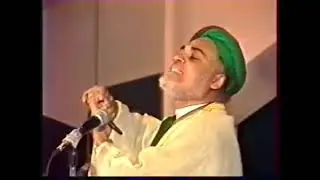 Sambi à Marseille avril 1994