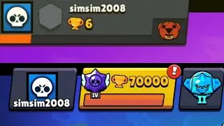 My 5 YEAR Brawl Stars Progression (0 - 70000🏆)