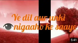 Ye dil aur un ki - Prem parbat