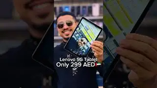 Lenovo 5G tablet || Best Budget Best Lenovo tablet 2024 || MUSTAQBAL ZAMZAM