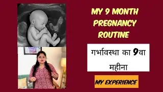 9 Month Pregnancy Routine #pregnancy Morning To Night Routine | Annu Kasaniya Vlog | 