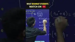 आप Youtube पे क्या देखते हैं ? #bhannatmaths