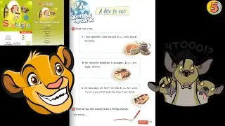 Spotlight 3. стр 53.Урок A bite to eat! (с. 53).Английский язык. Рабочая тетрадь. стр 27. 3 класс.