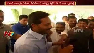 YS Jagan Attends Nampally CBI Court for His Assets Case || Break From Padayatra || NTV