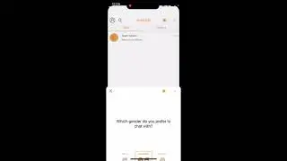 MELON APP - how to use